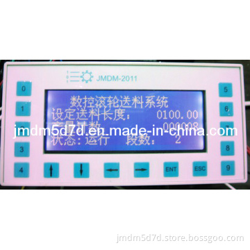Multi Segment Multiple CNC Roller Feeding Control System